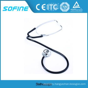 Multi-funcitonal CE Certified Stethoscope With Amplifier